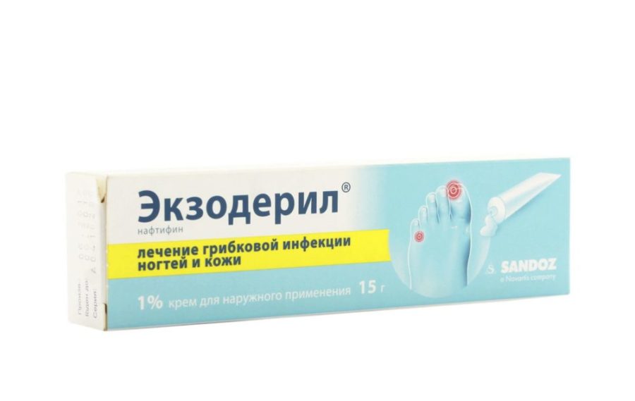 Экзодерил Цена В Аптеках Калининграда