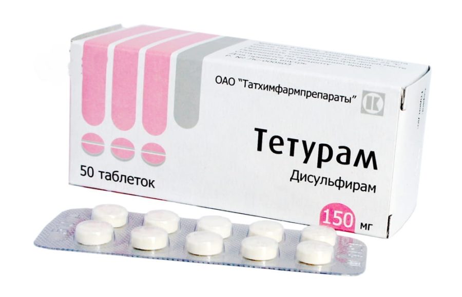 Аптека Таблетки Тетурам
