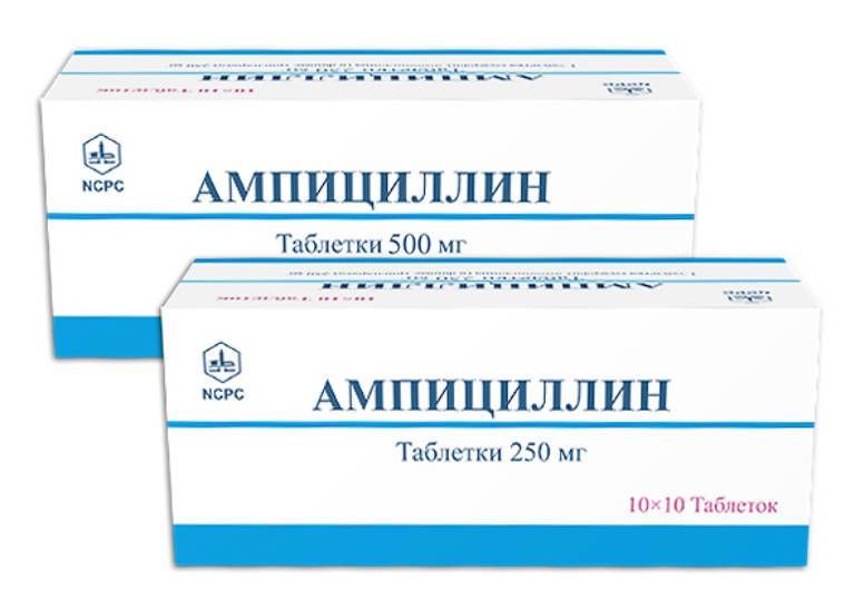 Ампициллин, традиционный антибиотик, справляющийся с кашлем и першением