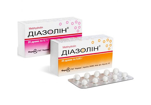 Антигистаминный препарат Диазолин