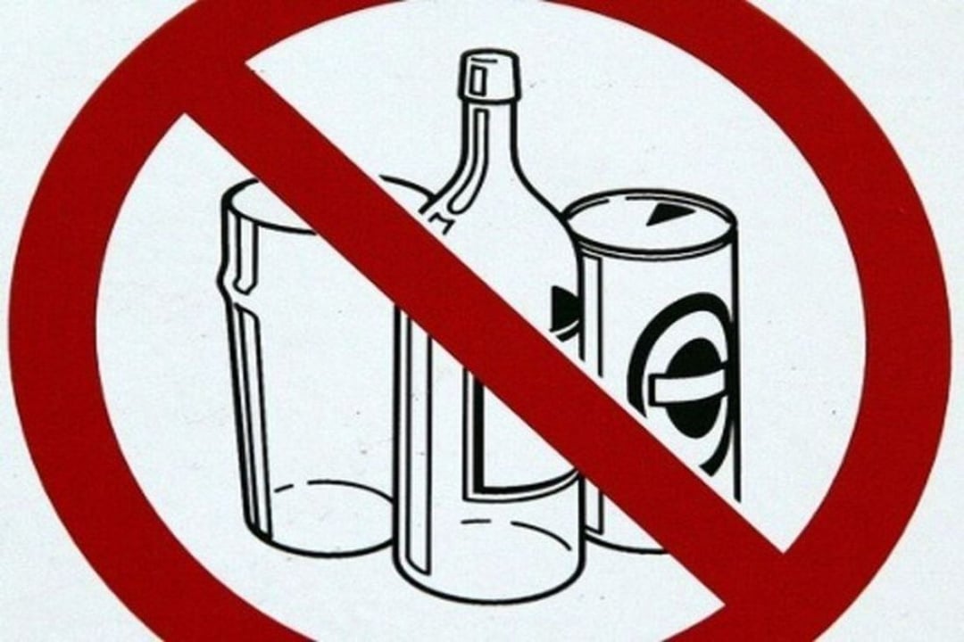 Запрет алкоголя при давлении